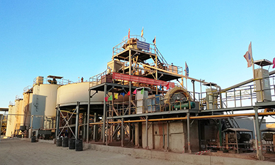 Usine CIP / CIL pour l'or