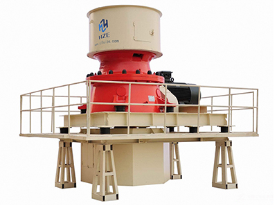 Concasseur à cône hydraulique