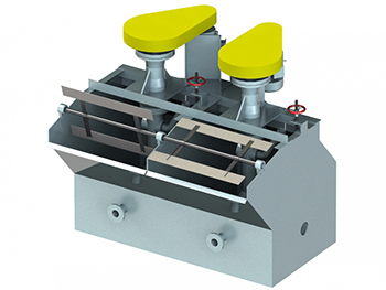 Cellule de flottation auto-aspirante