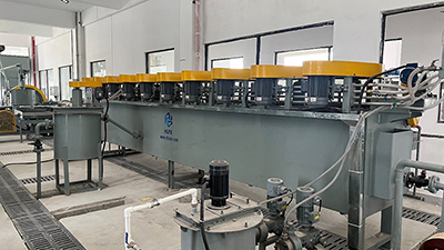 Module spécifique
